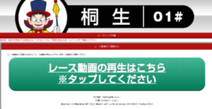 競艇勝ち組を目指すための予想勉強会 競艇勝ち組を目指すための予想勉強会 競艇勝ち組を目指すための予想勉強会 競艇勝ち組を目指すための予想勉強会