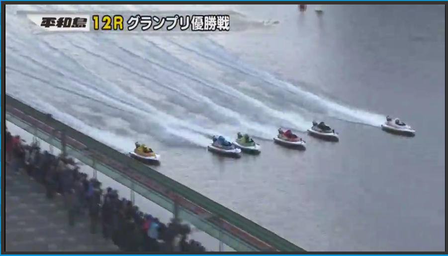 リプレイ ライブ 宮島 競艇 TELEBOATスマートフォン版 レースリプレイ